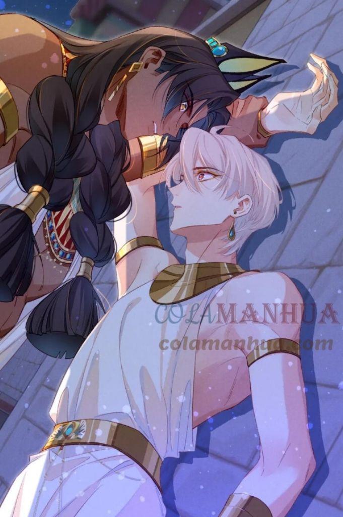 See You My King Chapter 24 - Page 7 in English