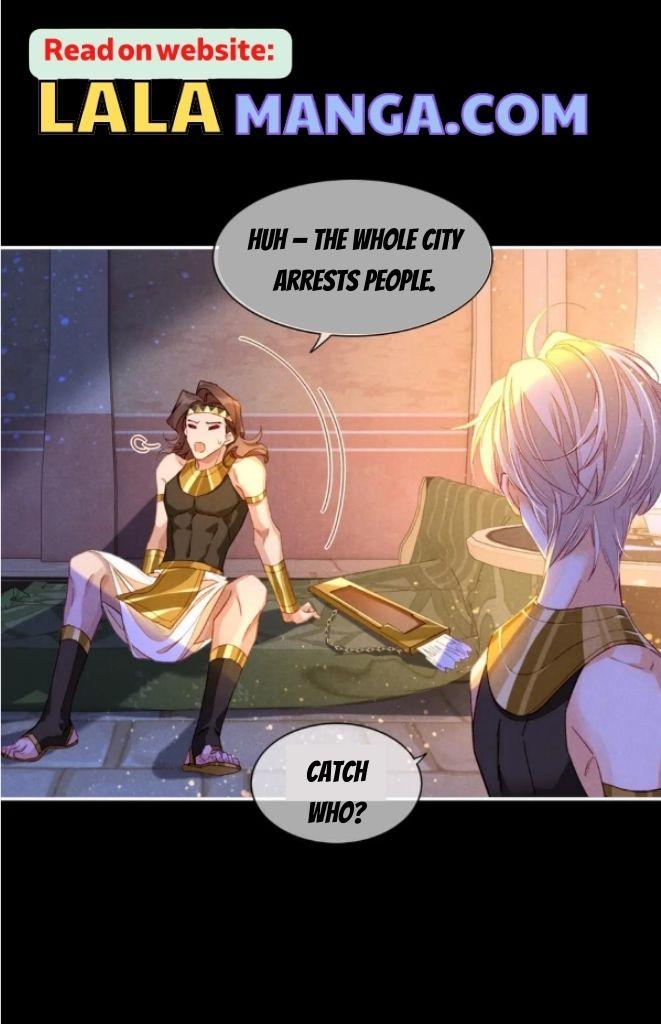 See You My King Chapter 25 - Page 14 in English