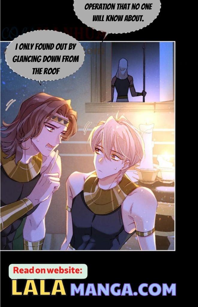 See You My King Chapter 25 - Page 17 in English