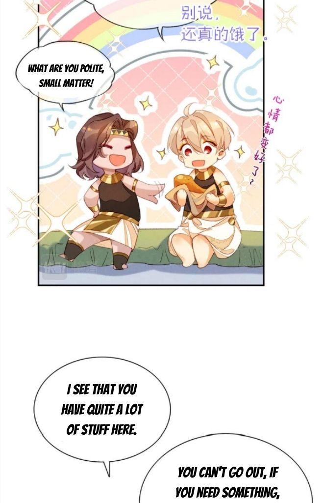 See You My King Chapter 25 - Page 23 in English