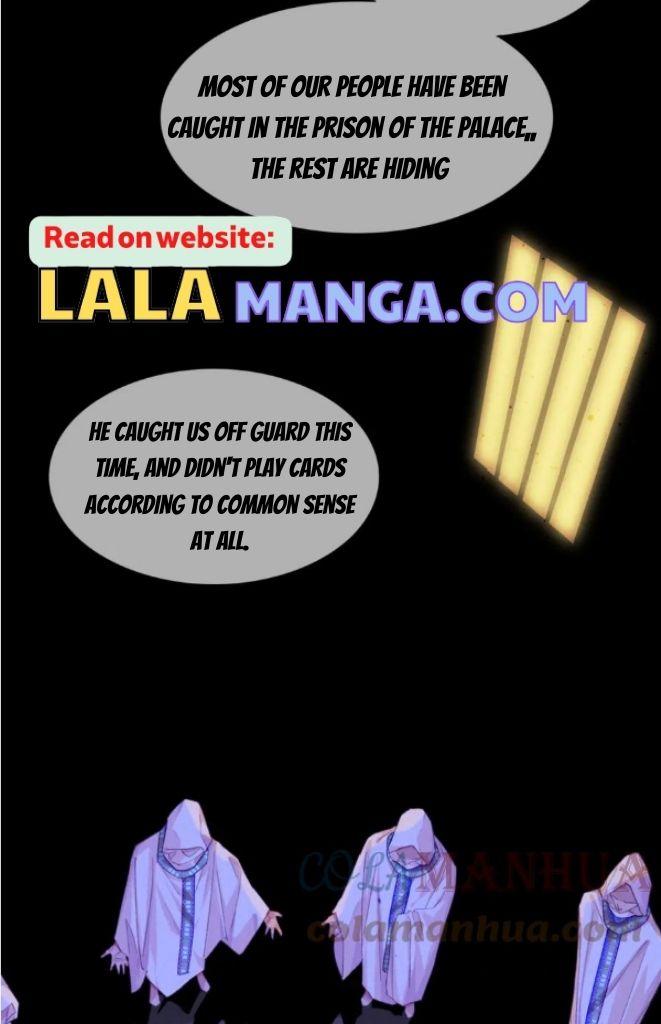 See You My King Chapter 25 - Page 33 in English