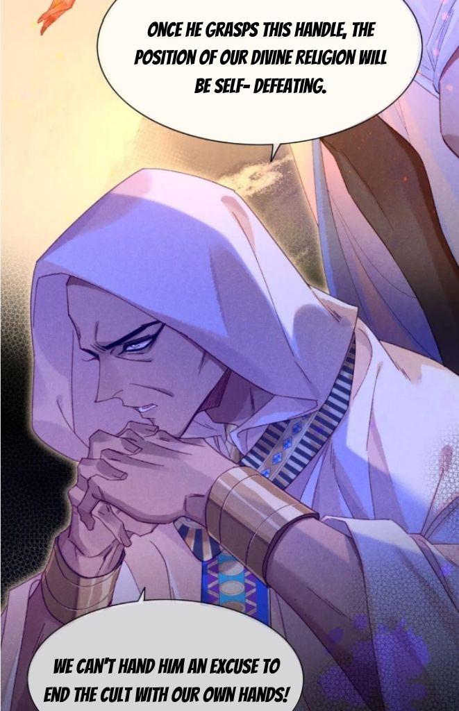 See You My King Chapter 25 - Page 40 in English