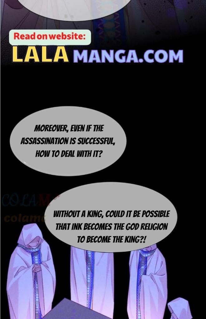 See You My King Chapter 25 - Page 41 in English