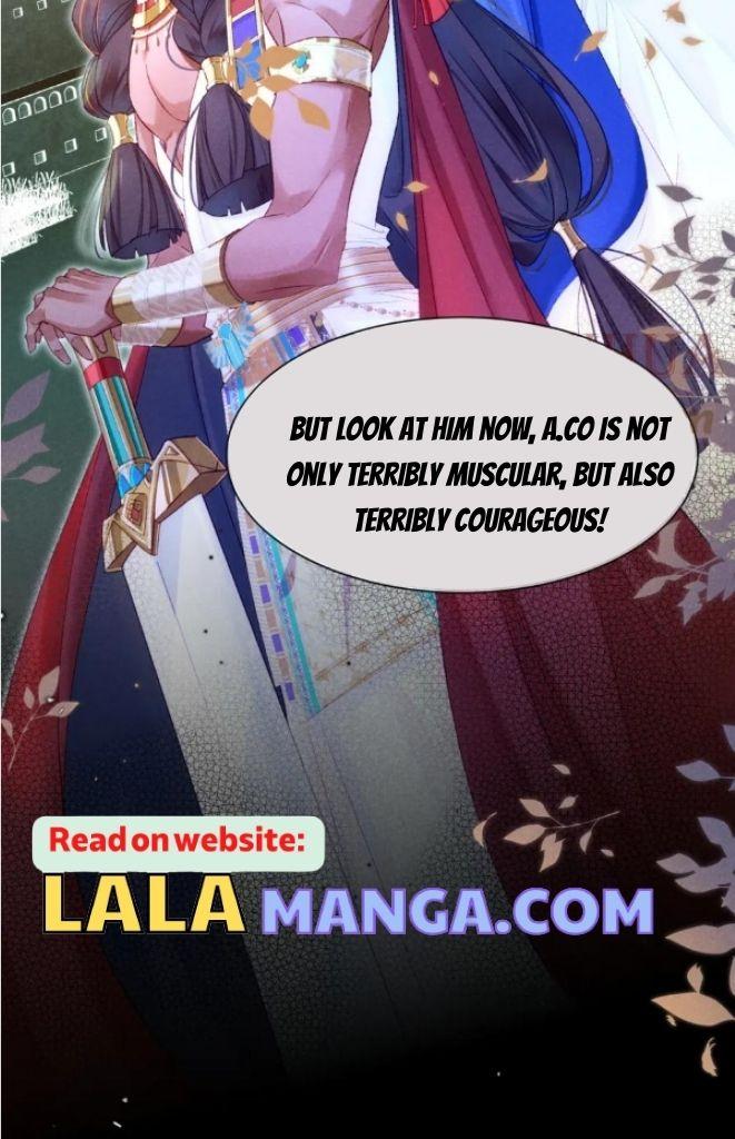 See You My King Chapter 25 - Page 45 in English