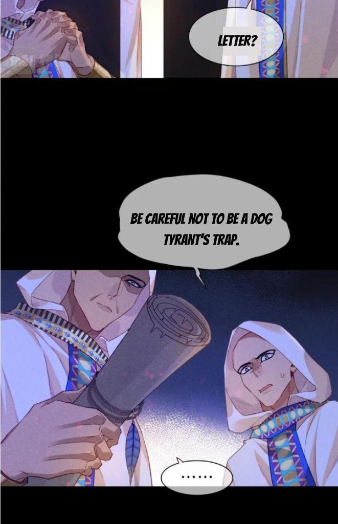 See You My King Chapter 25 - Page 48 in English