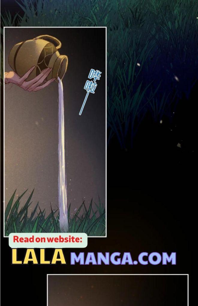 See You My King Chapter 25 - Page 54 in English