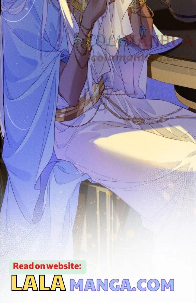 See You My King Chapter 25 - Page 57 in English