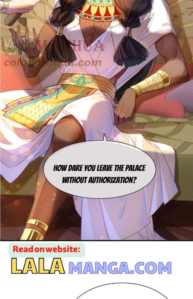 See You My King Chapter 25 - Page 59 in English