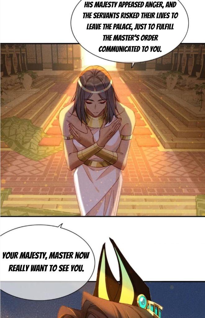 See You My King Chapter 25 - Page 60 in English