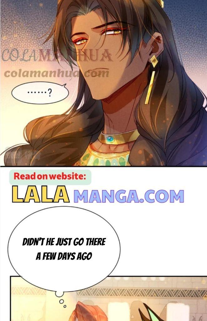 See You My King Chapter 25 - Page 61 in English