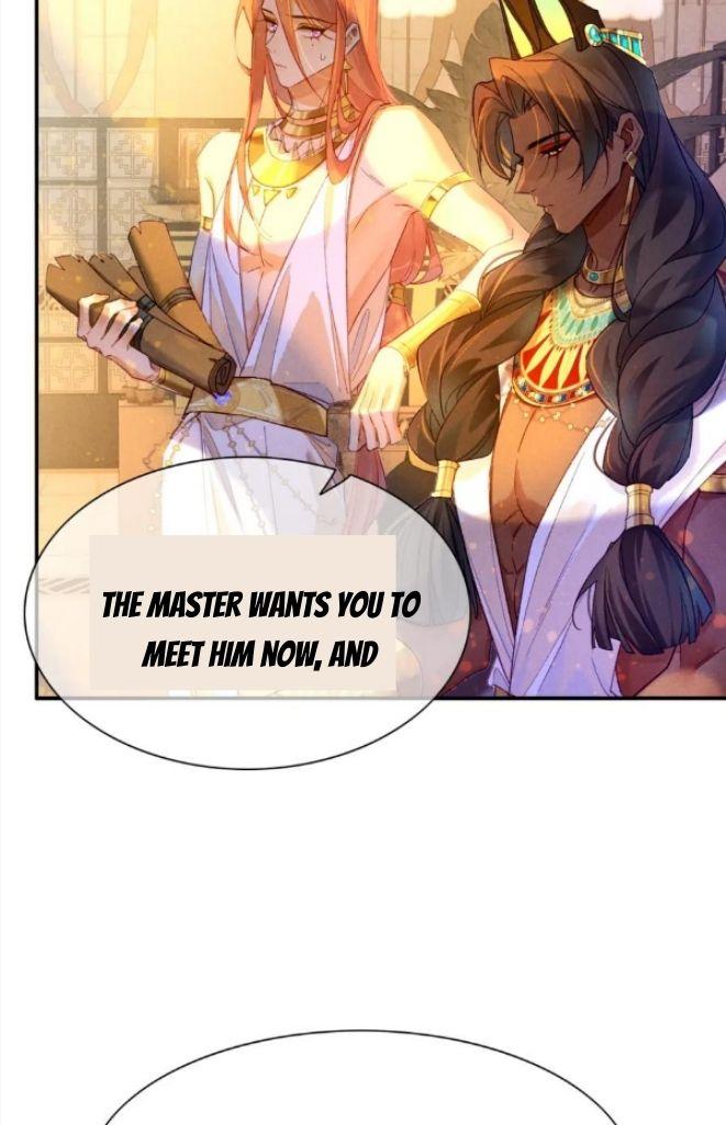 See You My King Chapter 25 - Page 62 in English