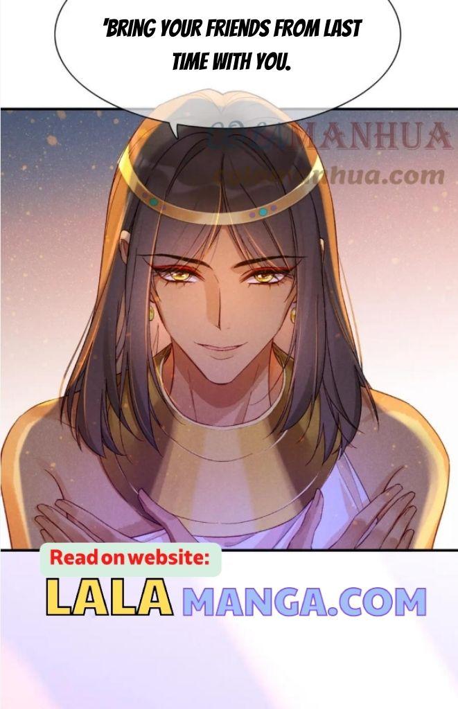 See You My King Chapter 25 - Page 63 in English