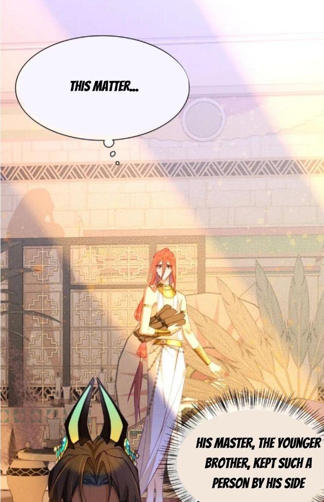 See You My King Chapter 25 - Page 64 in English