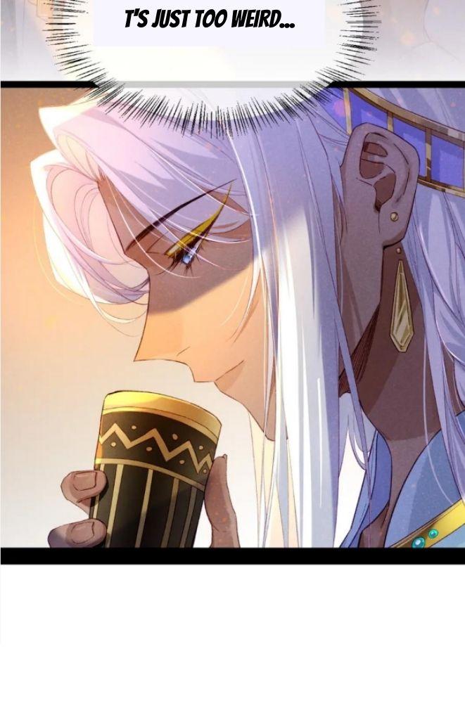 See You My King Chapter 25 - Page 66 in English