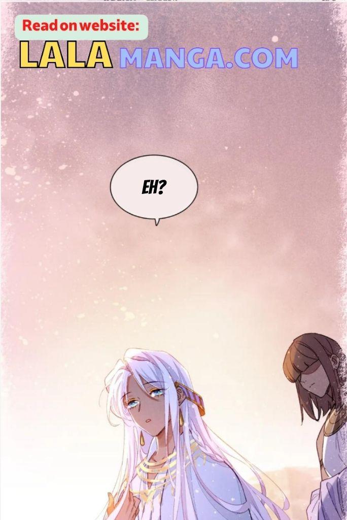 See You My King Chapter 26 - Page 12 in English
