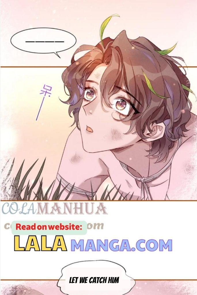 See You My King Chapter 26 - Page 19 in English