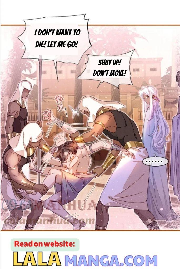 See You My King Chapter 26 - Page 22 in English