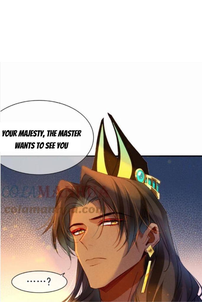 See You My King Chapter 26 - Page 3 in English