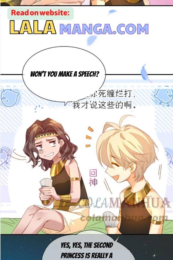See You My King Chapter 26 - Page 32 in English