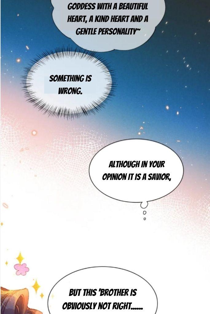 See You My King Chapter 26 - Page 33 in English