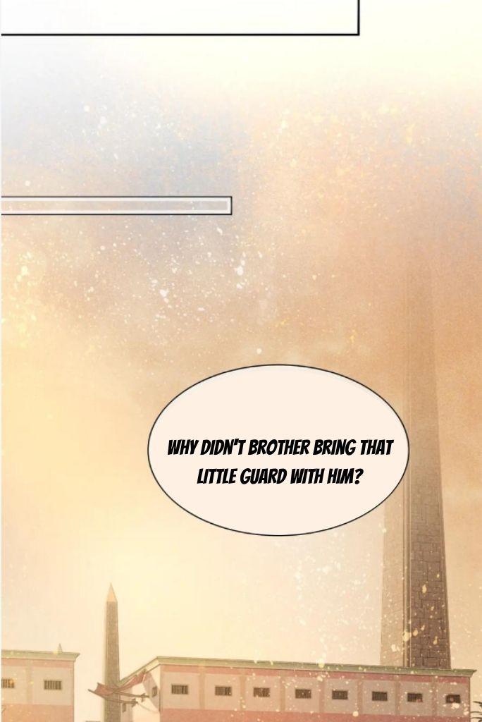 See You My King Chapter 26 - Page 35 in English