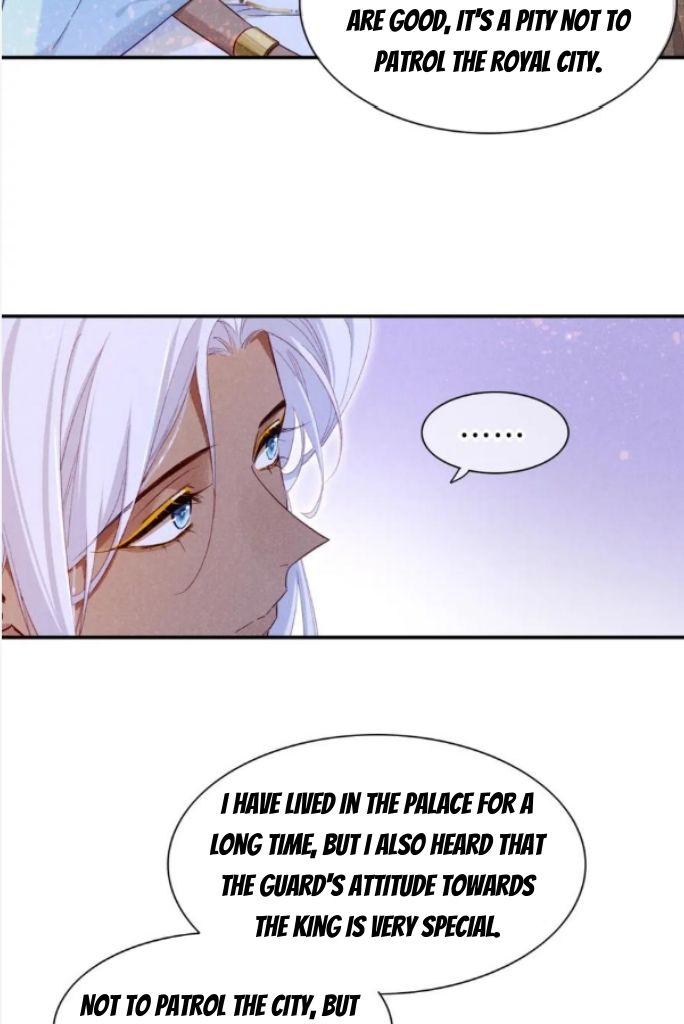 See You My King Chapter 26 - Page 39 in English
