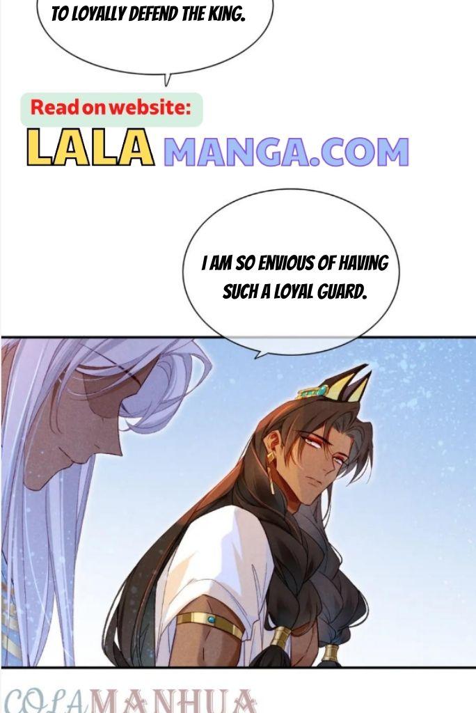 See You My King Chapter 26 - Page 40 in English