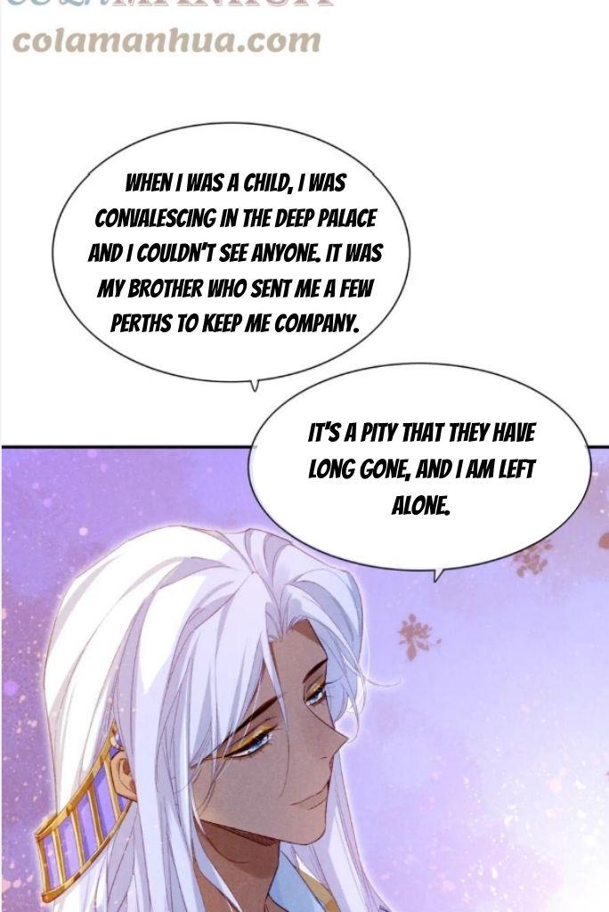 See You My King Chapter 26 - Page 41 in English