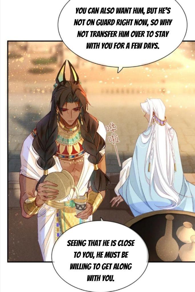 See You My King Chapter 26 - Page 44 in English