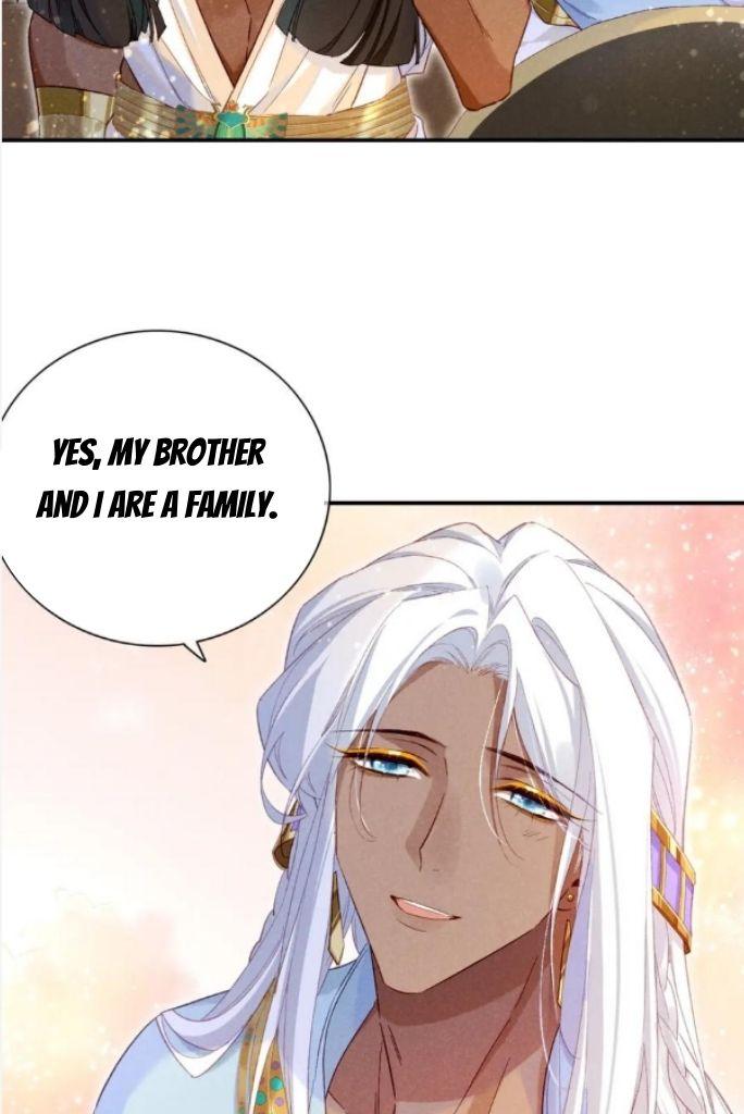 See You My King Chapter 26 - Page 46 in English