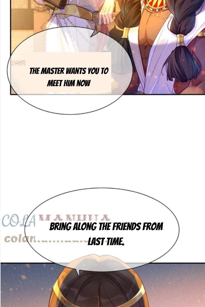 See You My King Chapter 26 - Page 5 in English