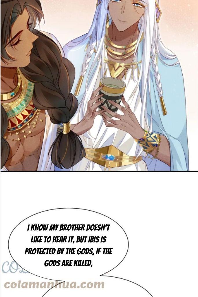 See You My King Chapter 26 - Page 50 in English