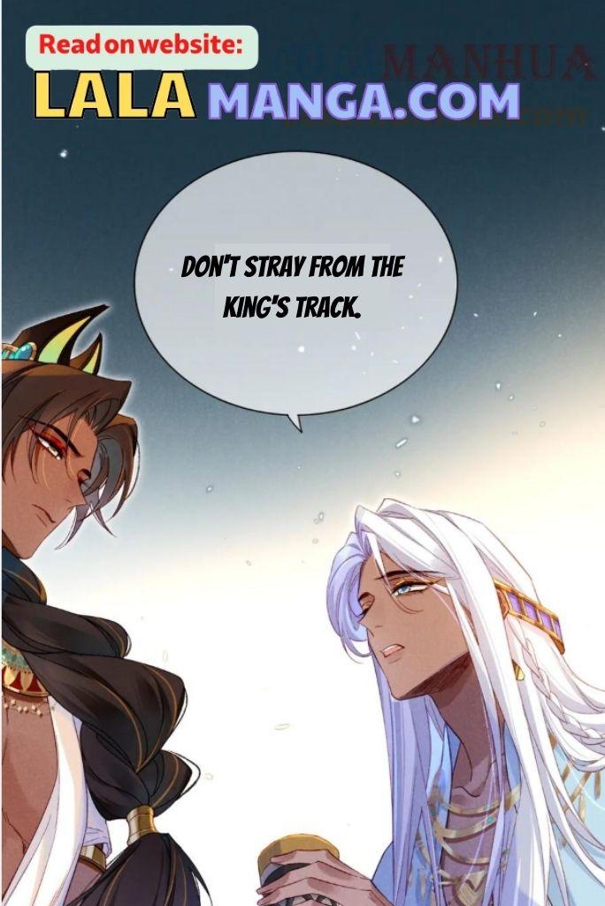 See You My King Chapter 26 - Page 55 in English
