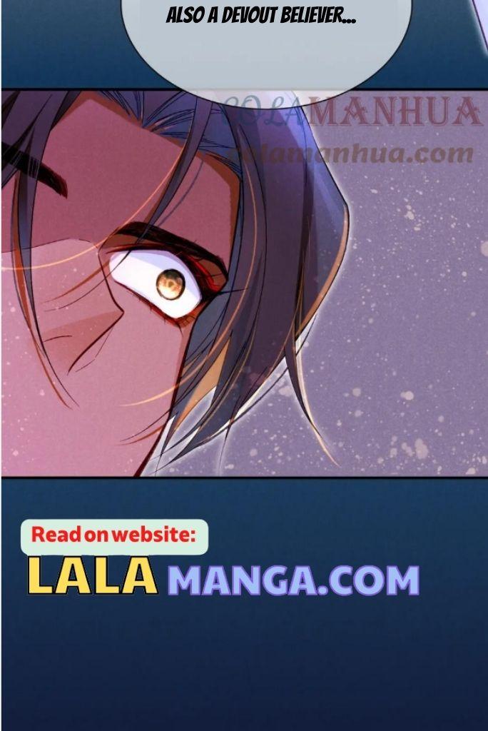 See You My King Chapter 26 - Page 57 in English