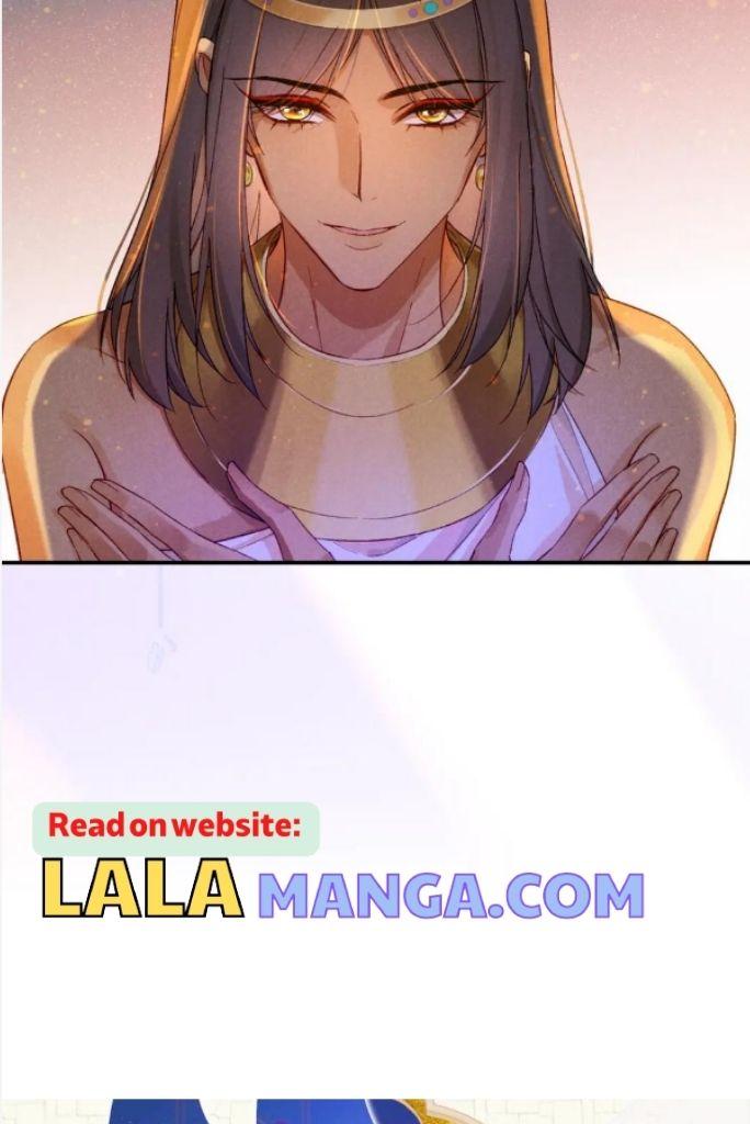 See You My King Chapter 26 - Page 6 in English