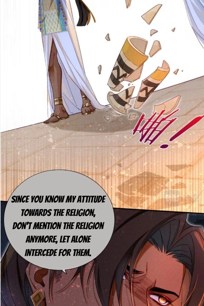 See You My King Chapter 26 - Page 60 in English