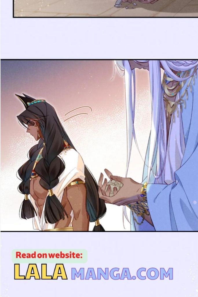 See You My King Chapter 26 - Page 64 in English