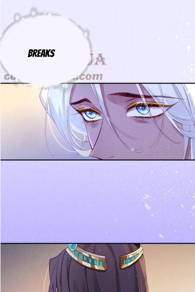 See You My King Chapter 26 - Page 65 in English