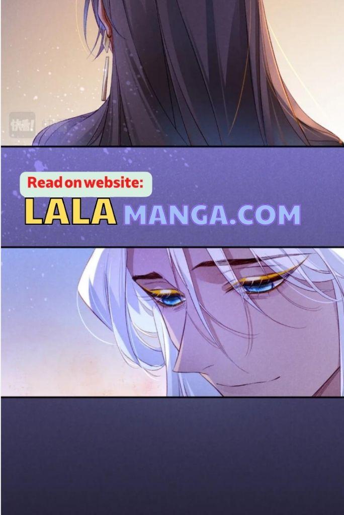 See You My King Chapter 26 - Page 66 in English
