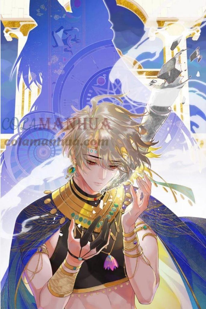 See You My King Chapter 26 - Page 7 in English
