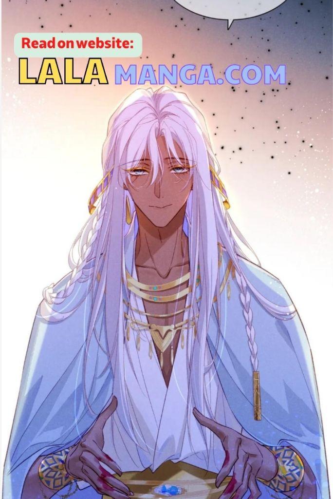 See You My King Chapter 26 - Page 70 in English