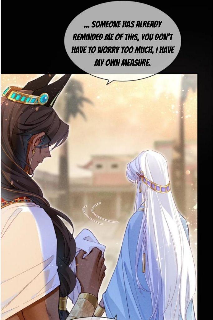 See You My King Chapter 26 - Page 76 in English