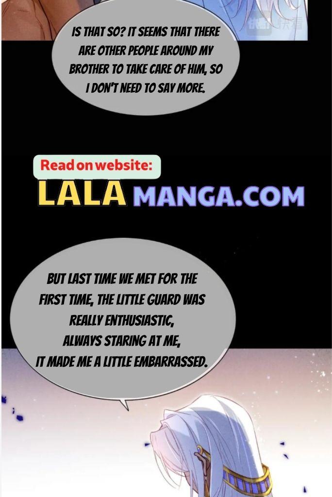 See You My King Chapter 26 - Page 77 in English