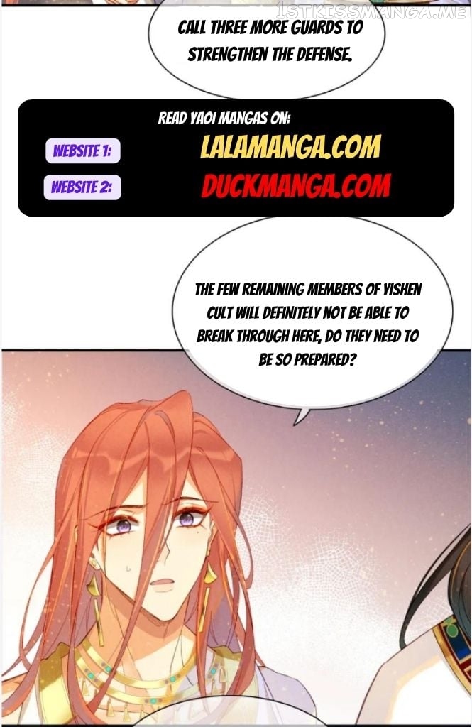 See You My King Chapter 27 - Page 13 in English
