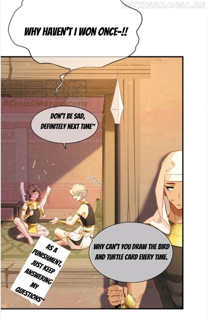 See You My King Chapter 27 - Page 16 in English