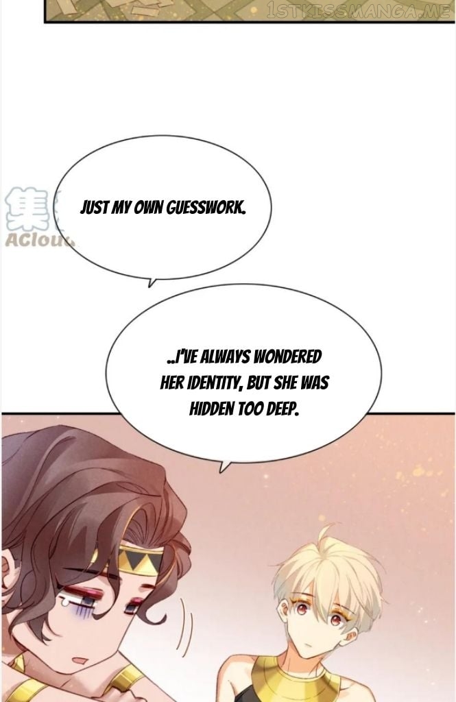 See You My King Chapter 27 - Page 18 in English
