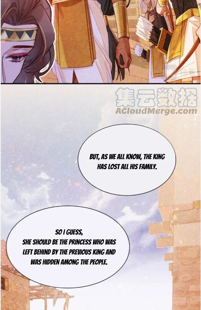 See You My King Chapter 27 - Page 20 in English
