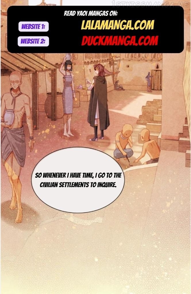 See You My King Chapter 27 - Page 21 in English