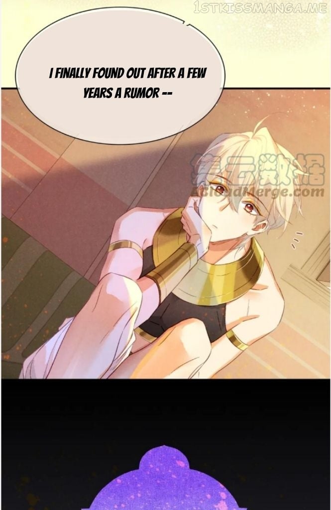See You My King Chapter 27 - Page 22 in English