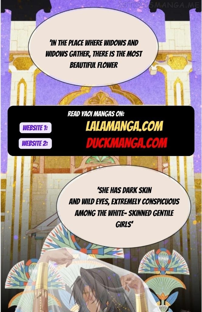 See You My King Chapter 27 - Page 23 in English